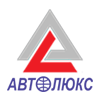 Автолюкс