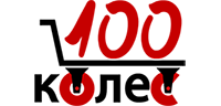 100 Колес Киров Магазин